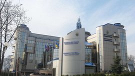 УАФ зробила офіційну заяву щодо стимулювання команд третьою стороною та ініціювала зміни правил УАФ зробила офіційну заяву щодо стимулювання команд третьою стороною та ініціювала зміни правил