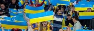 Украина получила серьезное наказание от УЕФА за поведение болельщиков Украина получила серьезное наказание от УЕФА за поведение болельщиков