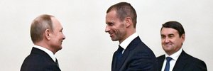 УЄФА хоче повернути до змагань російські команди вже в цьому сезоні – офіційна резолюція УЄФА хоче повернути до змагань російські команди вже в цьому сезоні – офіційна резолюція