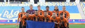 Головні новини футболу 30 вересня: Шахтар може звільнити тренера після невдачі в УПЛ, Реал зупинив Циганкова і Довбика Головні новини футболу 30 вересня: Шахтар може звільнити тренера після невдачі в УПЛ, Реал зупинив Циганкова і Довбика