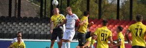 Кривбас – Рух – 1:3 – відео голів та огляд поєдинку Кривбас – Рух – 1:3 – відео голів та огляд поєдинку