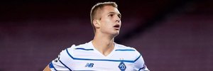 "Супряга тренується з Динамо U-19": журналіст пояснив, чому форвард не потрапляє в команду Луческу "Супряга тренується з Динамо U-19": журналіст пояснив, чому форвард не потрапляє в команду Луческу