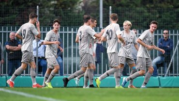 Шахтар U-19 – Динамо Загреб U-19: онлайн-трансляція матчу Юнацької ліги УЄФА Шахтар U-19 – Динамо Загреб U-19: онлайн-трансляція матчу Юнацької ліги УЄФА