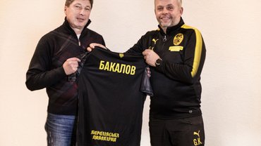 Бакалов офіційно очолив Рух Бакалов офіційно очолив Рух
