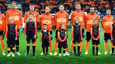 Результати жеребкування 1/16 Ліги Європи – Шахтар отримав суперника Результати жеребкування 1/16 Ліги Європи – Шахтар отримав суперника
