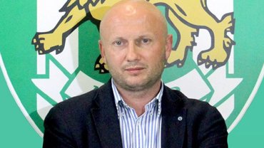 Карпати підтвердили зміну власника Карпати підтвердили зміну власника
