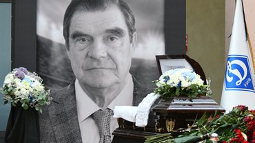 Динамо провело урочисте прощання з легендарним Трошкіним Динамо провело урочисте прощання з легендарним Трошкіним