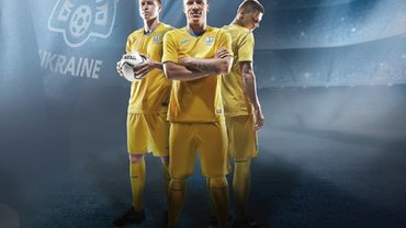 Збірна України презентувала новий комплект форми Збірна України презентувала новий комплект форми