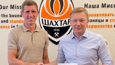 Шахтар офіційно продовжив контракт з Кривцовим Шахтар офіційно продовжив контракт з Кривцовим