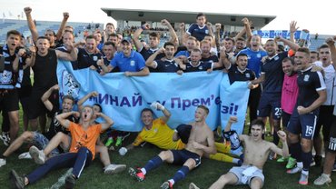Минай выиграл Первую лигу и поднялся в УПЛ, Ингулец выхватил вторую путевку, Рух – также почти в элите, Волынь пролетела Минай выиграл Первую лигу и поднялся в УПЛ, Ингулец выхватил вторую путевку, Рух – также почти в элите, Волынь пролетела