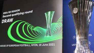Лига конференций 2021/22: результаты жеребьевки 2-го раунда квалификации – потенциальные оппоненты Ворсклы и другие пары Лига конференций 2021/22: результаты жеребьевки 2-го раунда квалификации – потенциальные оппоненты Ворсклы и другие пары