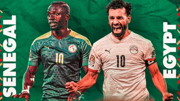 Сенегал – Єгипет: стартові склади та відеотрансляція фіналу КАН-2021