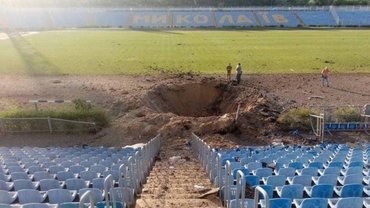 Россия напала на Украину: Металлист рискует потерять активы Ярославского, экс-игроки сборной сыграют матч стыда (LIVE) Россия напала на Украину: Металлист рискует потерять активы Ярославского, экс-игроки сборной сыграют матч стыда (LIVE)