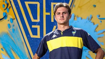 "На тренування приходили, як на свято": хавбек Шахтаря грає в Португалії, бере приклад з Мудрика і захоплюється Бекхемом "На тренування приходили, як на свято": хавбек Шахтаря грає в Португалії, бере приклад з Мудрика і захоплюється Бекхемом