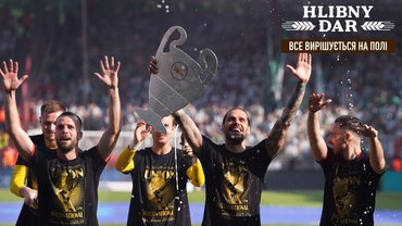 Камбэк великого трио, наглый дебютант, триумф экс-динамовца, украинский след: особые участники нового сезона в ЛЧ Камбэк великого трио, наглый дебютант, триумф экс-динамовца, украинский след: особые участники нового сезона в ЛЧ