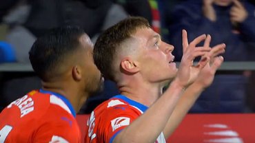 Циганков забив гол у матчі Жирона – Атлетік: відео результативного удару Циганков забив гол у матчі Жирона – Атлетік: відео результативного удару