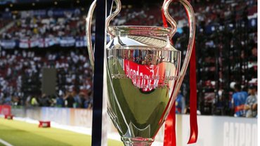 УЕФА определился с местом проведения финала Лиги чемпионов-2027