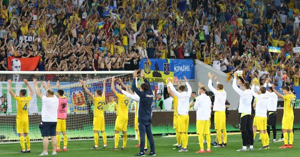 Украина – Босния и Герцеговина: стартовала продажа билетов на матч отбора ЧМ-2022 во Львове — Футбол 24