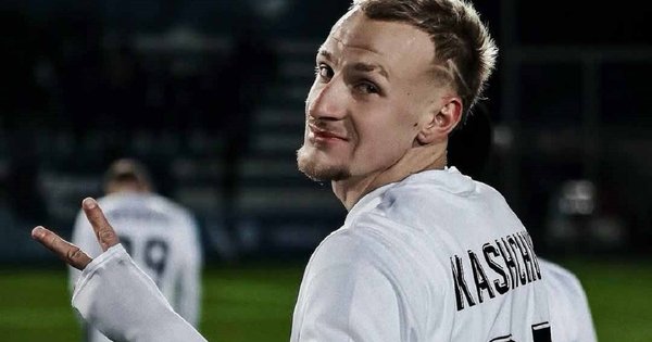 Кащук здобув чемпіонський титул на міжнародному турнірі раніше, ніж прогнозували — його 6 голів та 5 асистів стали ключовими для перемоги команди, яка вперше отримала золоту медаль вже в 12-й раз.