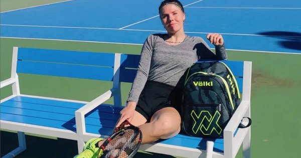 Українська тенісистка з розгрому стартувала на престижному турнірі в Італії