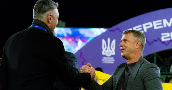 Ребров привітав Шахтар з перемогою над Динамо в Кубку України: 