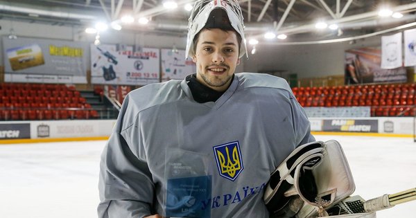 Голкіпер збірної України з хокею офіційно перейшов до табору 6-разового європейського чемпіона