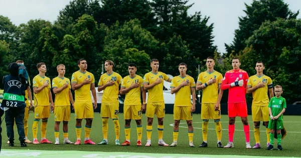 Україна дізналась місце посіву перед жеребкуванням чемпіонату світу-2025 U-20