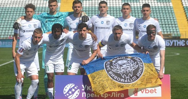 Клуб УПЛ, який вилетів до Першої ліги, може призупинити виступи на професійному рівні