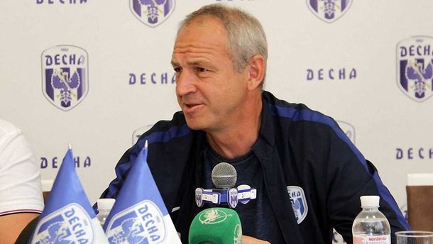 Рябоконь: Десна кілька матчів поспіль не могла виграти вдома, це давило