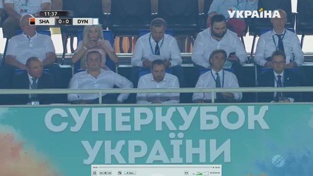 Холодницький Холодницький