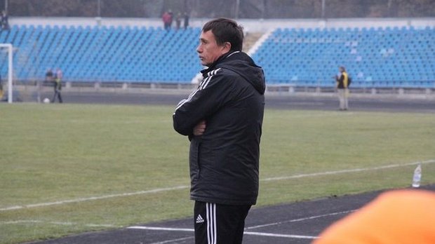 гій гій