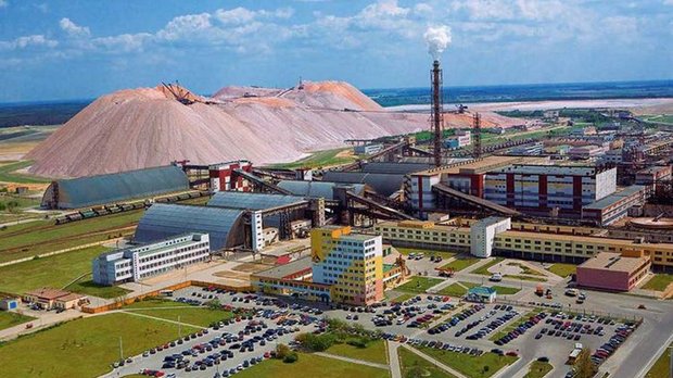 солігорськ солігорськ