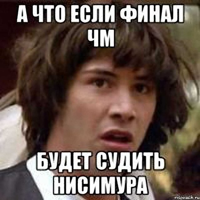 Прикольные картинки про руслана, фото