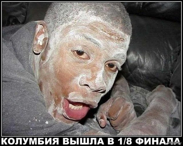 Картинки приколы про кокаин