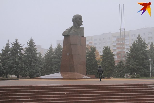 ленін ленін