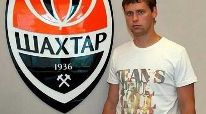 Рибка став гравцем "Шахтаря". Офіційно Рибка став гравцем "Шахтаря". Офіційно