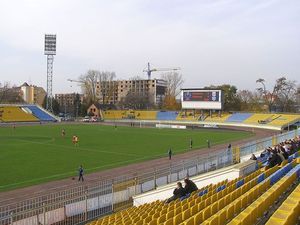 Авангард Уж