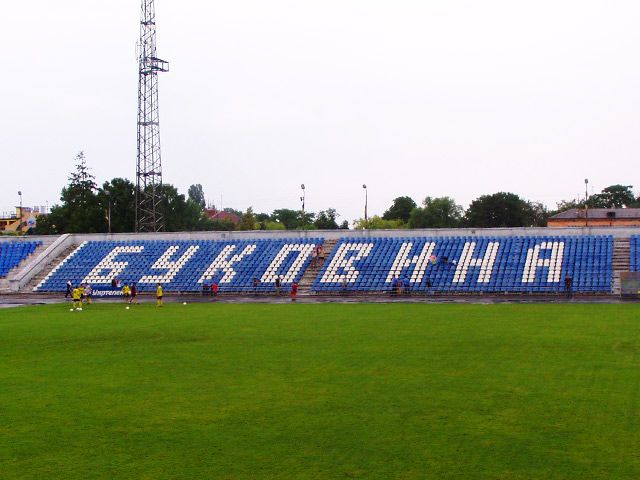 Буковина