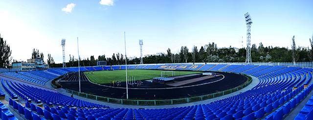 Центральний міський стадіон