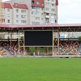 Тернопольский городской стадион имени Шухевича