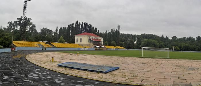 Енергія