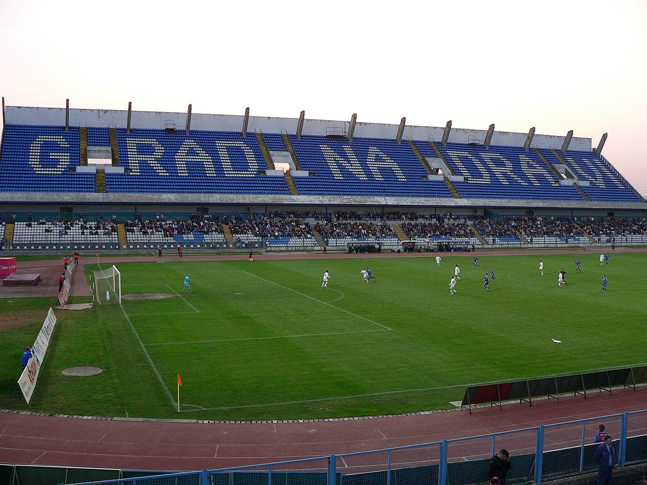 Градскі врт