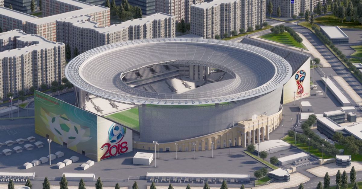 Єкатеринбург Арена