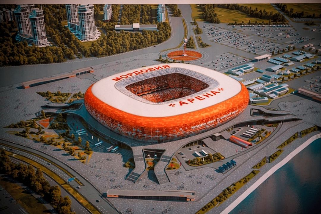 Мордовія Арена