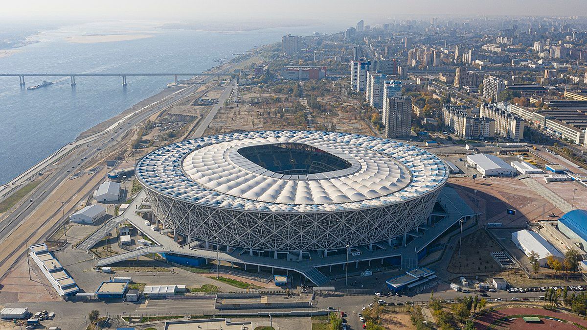 Волгоград Арена