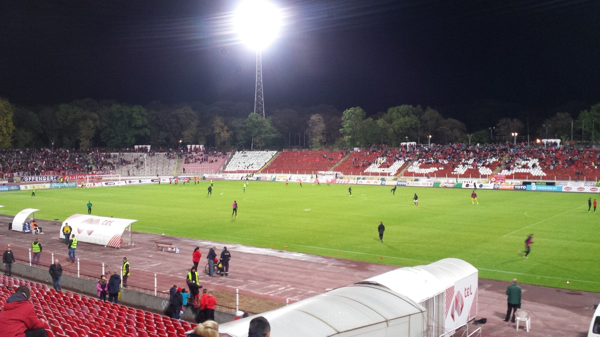 Болгарска армия