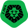 Вторая лига logo